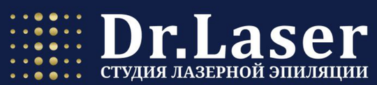 Dr.Laser — студия лазерной эпиляции